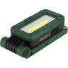 Фонарь OLIGHT SWIVEL MOSS GREEN 123510